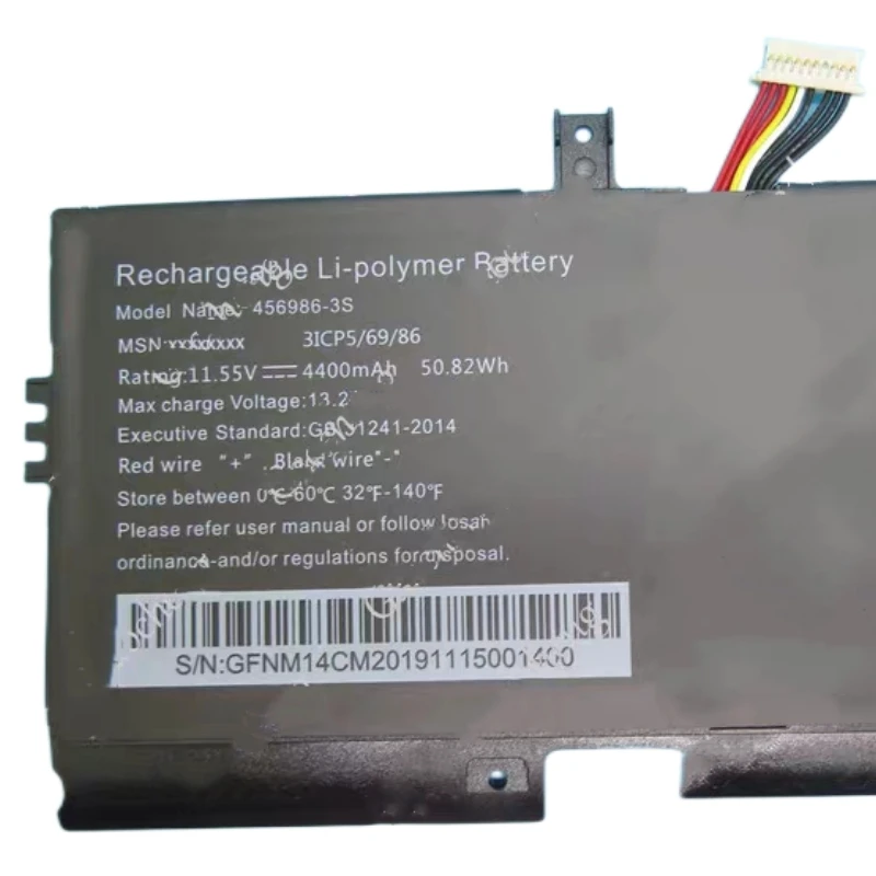 Imagem -02 - Bateria de Substituição do Portátil para Medion 4569863s 3icp5 69 86 11.55v 50.82wh 4400mah 10 Pinos Linhas se Encaixa 13 Câmeras Netbook Novo