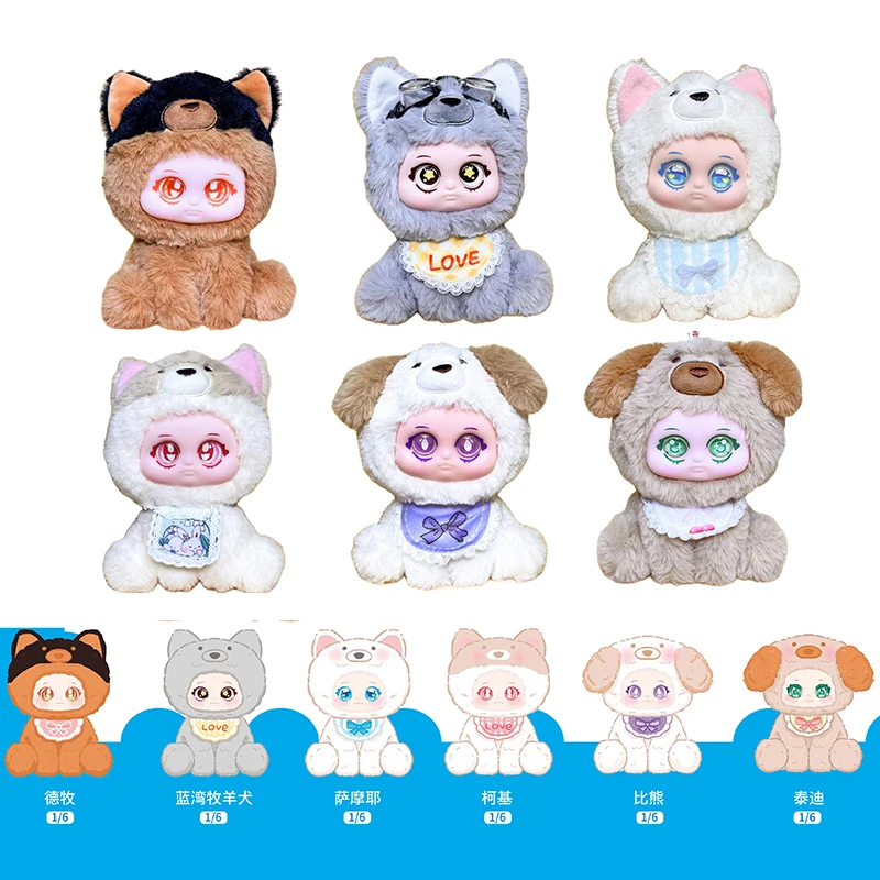

Подлинная серия Xivo Yufi Doggy Paradise, милая модная слепая коробка, игрушка, орнамент, мультяшное украшение, кукла-сюрприз, рождественский подарок-сюрприз