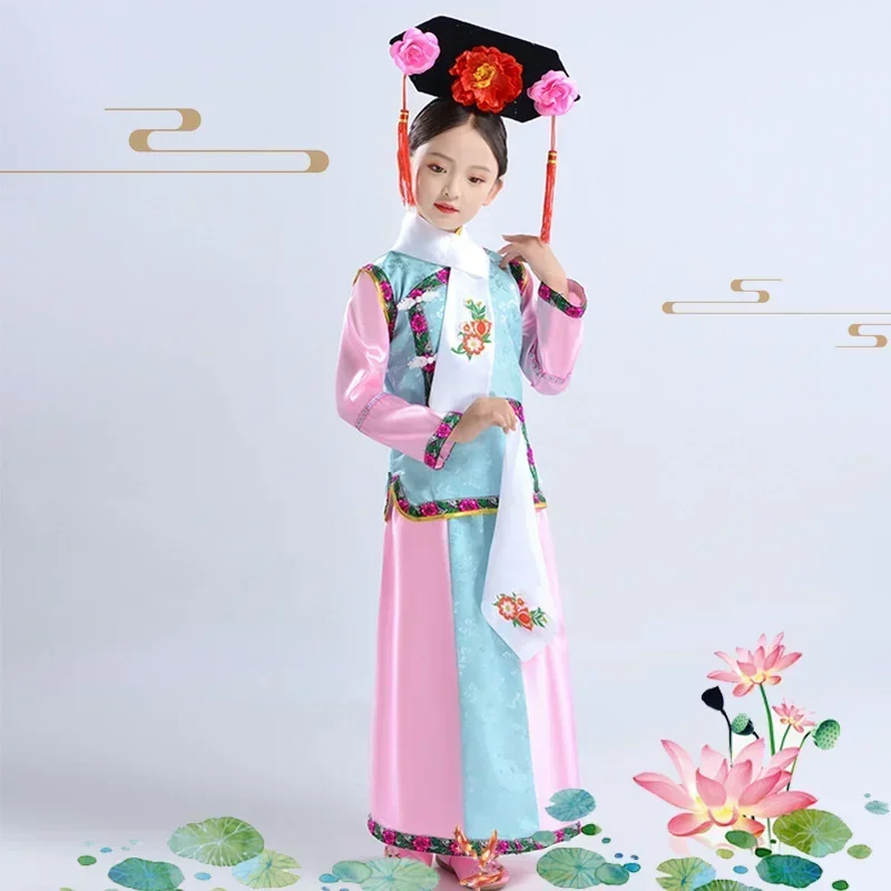 2023 Qing Dynasty Ancient Kids Children Hanfu Dress Chinese New Year Clothes Traditional Girls Folk Cosplay Costumes Clothing