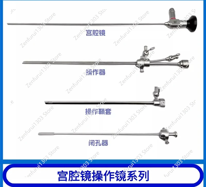 Hysteroscopy Hysteroscopy Operating Sheath 30 ° Endoscopy Operating Mirror Hysteroscopy Forceps