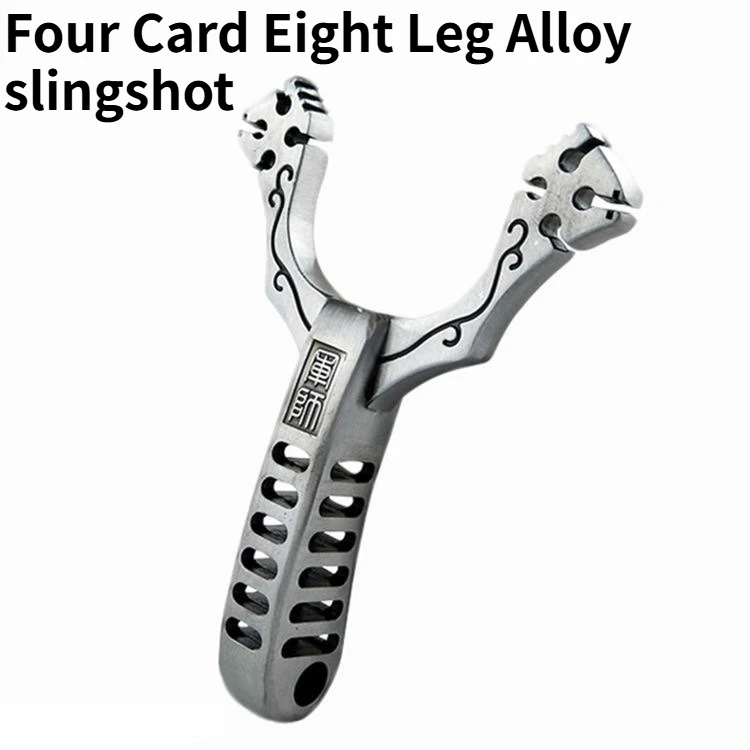 

New Four Card Eight Leg Alloy Slingshot for Outdoor Competition 8-strand Round Rubber Band Card Ball Slingshot
