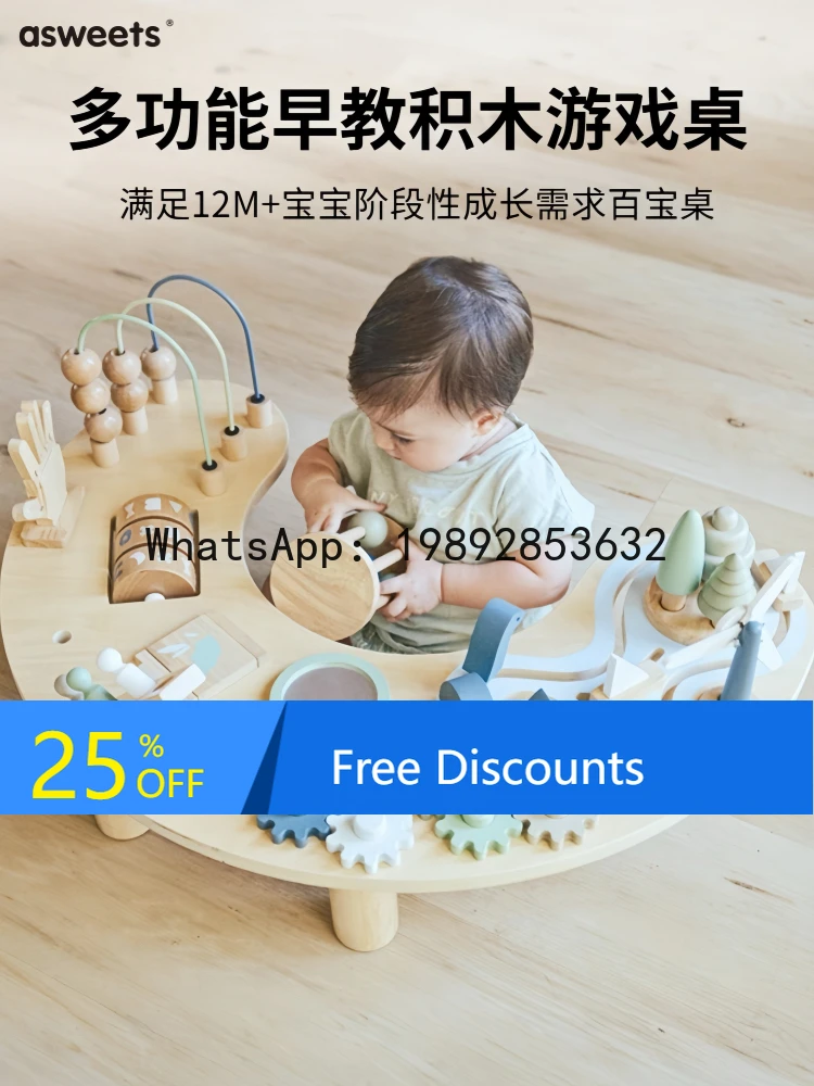 Busy Board Bead Stringing Building Blocks Game Table Montessori Early Education Educational Toys First Birthday Gift