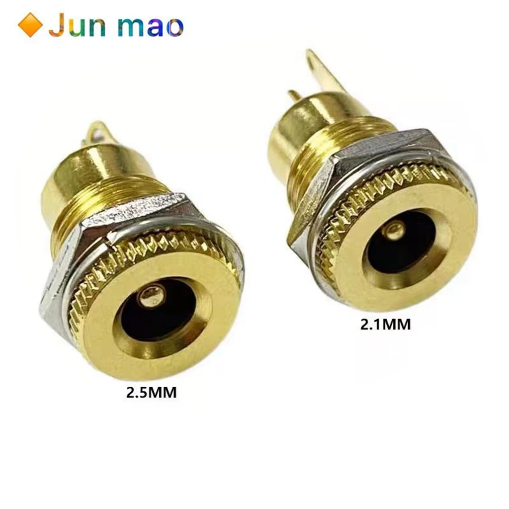 3pcs Gold Plated All Copper DC-099 All Metal High Current 20A DC Power Socket 5.5 * 2.1/2.5MM Female Socket