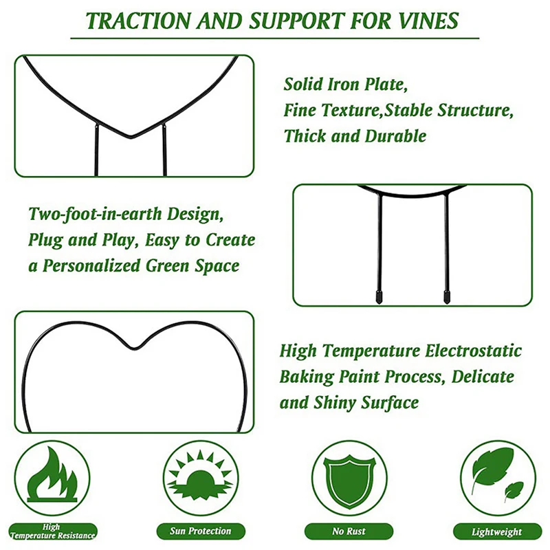 1pcs Iron Garden Plant Support Stake Stand Heart-shaped Round Vine Climbing Rack Flower Plant Trellis Support Frame Garden Decor