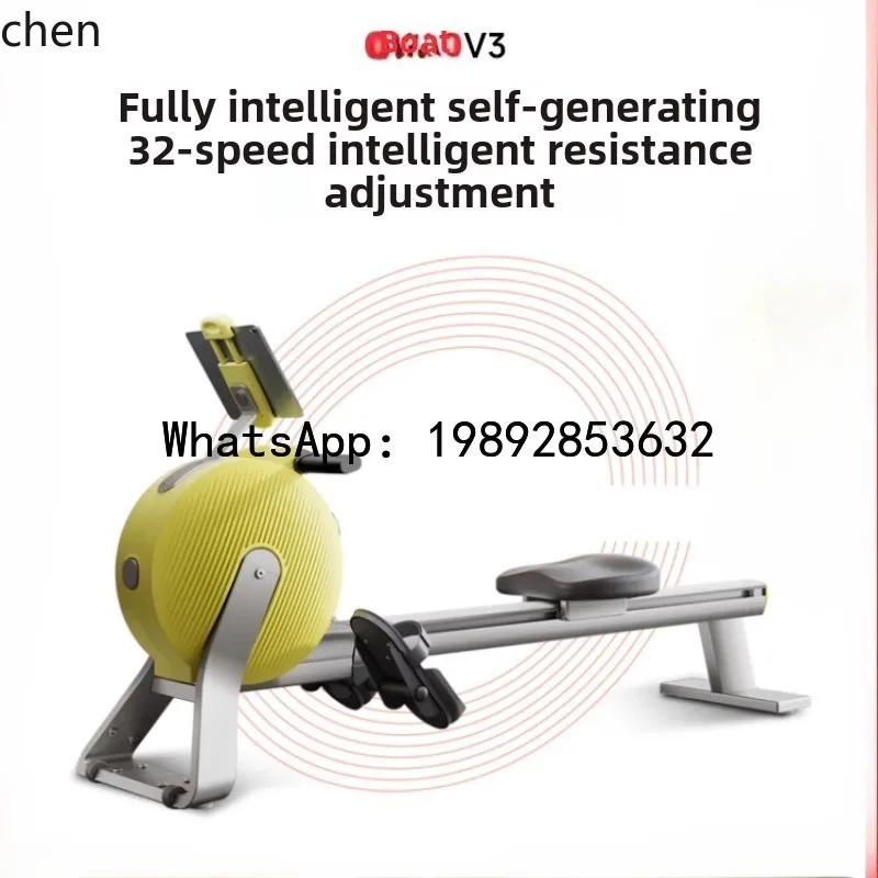 V3 rowing machine household fitness self-generation intelligent reluctance indoor dragon boat training equipment