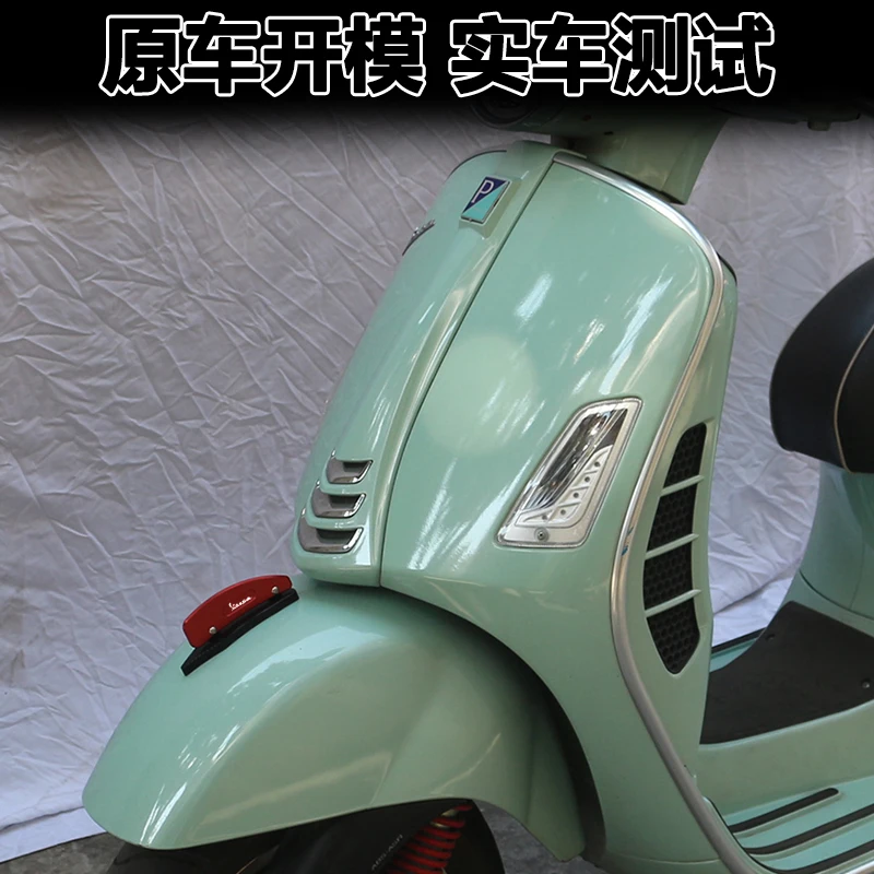 Motorcycle Accessories For VESPA GTS300  GTS 300 Scooter Front Mudguard Nose Beak Decorative Cover Aluminum Alloy