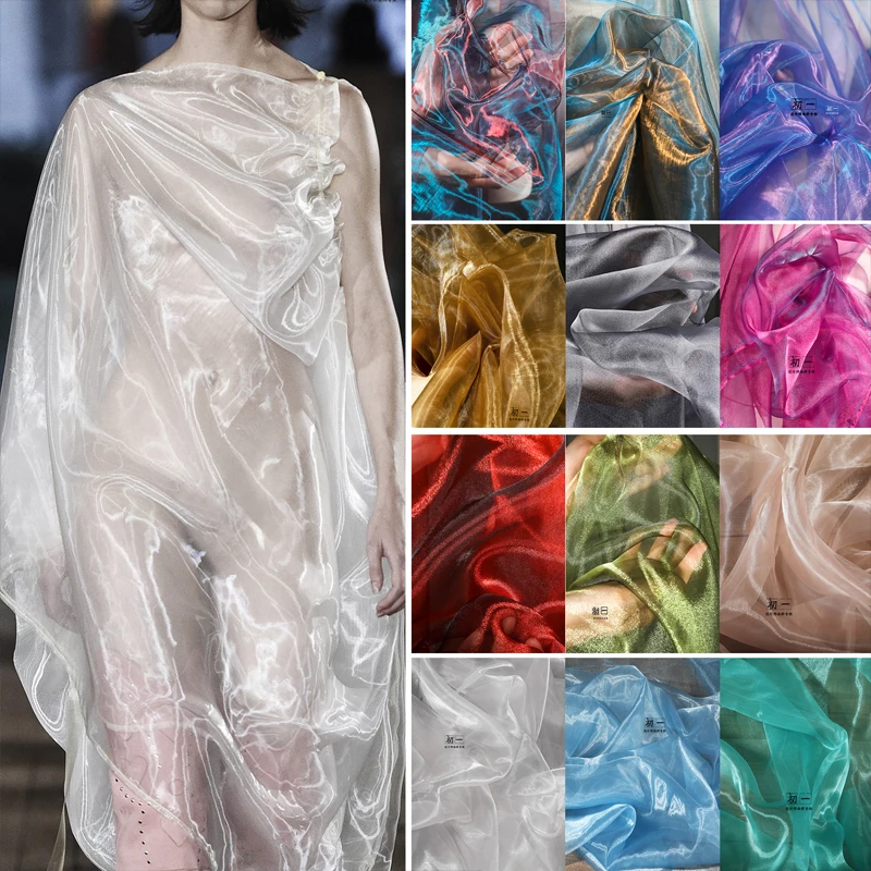 Multicolor Liquid Water Gloss Yarn High Gloss Organza Mesh Fabric Clothing Skirt Coat Clothing Designer Fabric