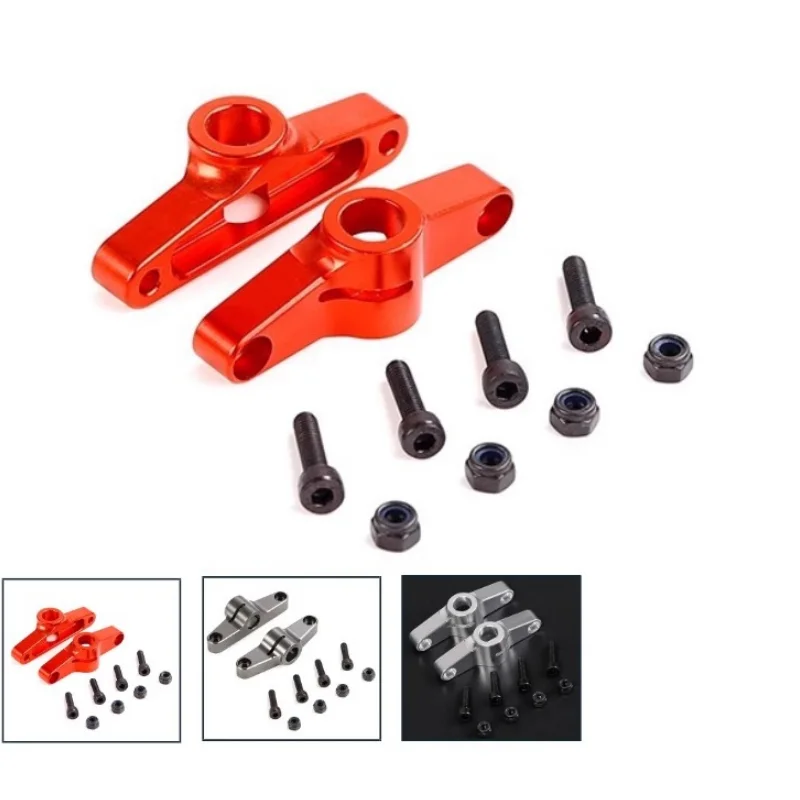 Rovan CNC Aluminum Rear Baja Terminator Truck Body Mount Post Supports fit HPI Baja Trucks