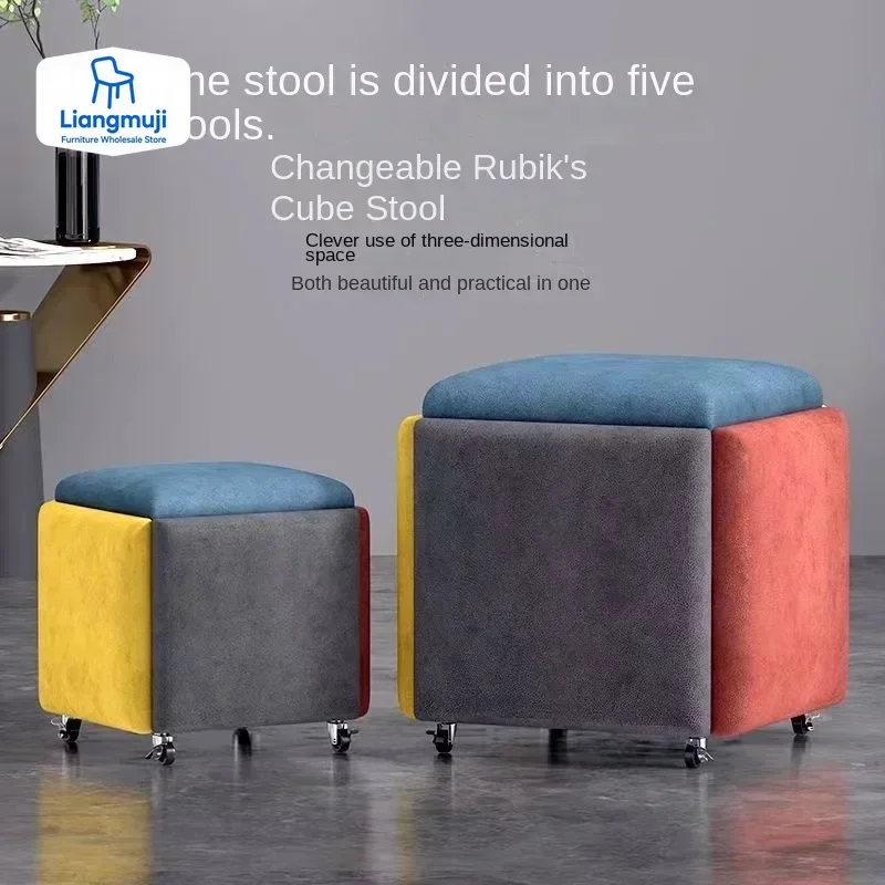 Tabouret Cube Rubik pour la maison, combinaison de tabourets multifonctionnels cinq en un, pour salle à manger, petits tabourets de canapé, meubles de rangement