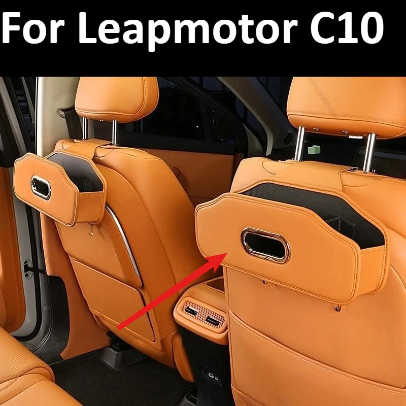 Для Leapmotor C10 сумка для хранения на спинку автомобильного сиденья, крючок для спинки сиденья, ящик для хранения, поставщики, украшения, аксессуары для модификации интерьера