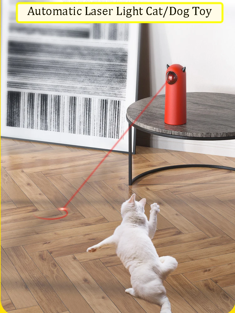 Pet Automatic Laser Cat Toys Interactive Smart Teasing Pet LED Electronice Cat Toy Auto-rotate Laser