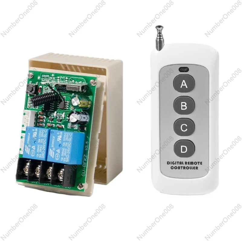 

Беспроводной пульт дистанционного управления GV-DJ402S для мотор-редуктора постоянного тока 12В/24В с функцией прямого и обратного хода.