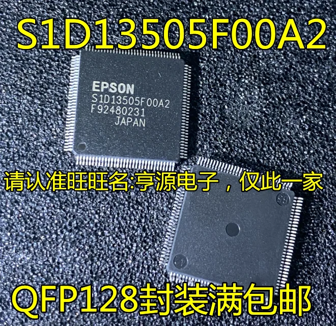 

2 шт. оригинальный новый S1D13505F00A2 QFP-128 ЖК-контроллер IC