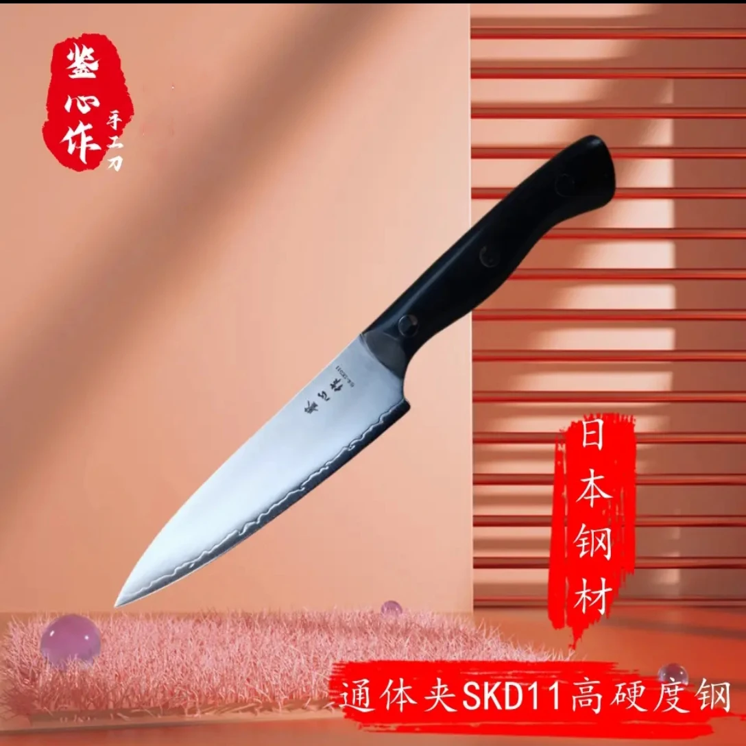 

5 Inch Utility Knife SKD11 3-layers Clad Steel Blade G10 Handle Sharp Slicing Paring Cleaver Peeling Barbecue Kitchen Knives