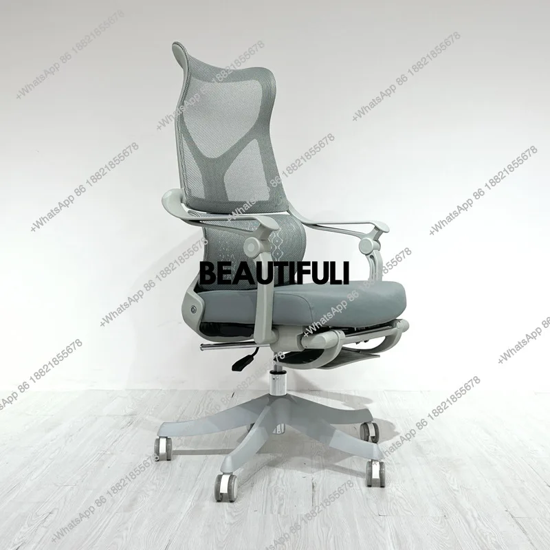 Lightweight Chair for Bedroom Ergonomic Desk Chair With Foot Footrest Chaise Bureau De Travail Pulley Gamer Chairs Furnitures