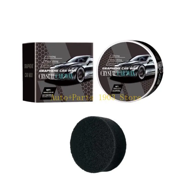 

E21C Automotive Repair Repair Paste Past