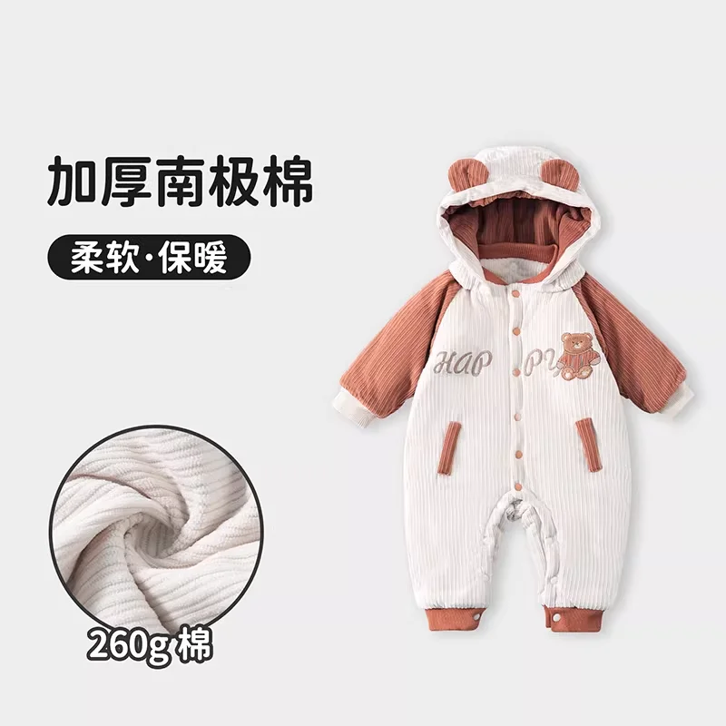 

Детский комбинезон, новинка осени и зимы, одежда с подкладкой 260 г, домашний комбинезон, детская одежда на выход, одежда с хлопковой подкладкой