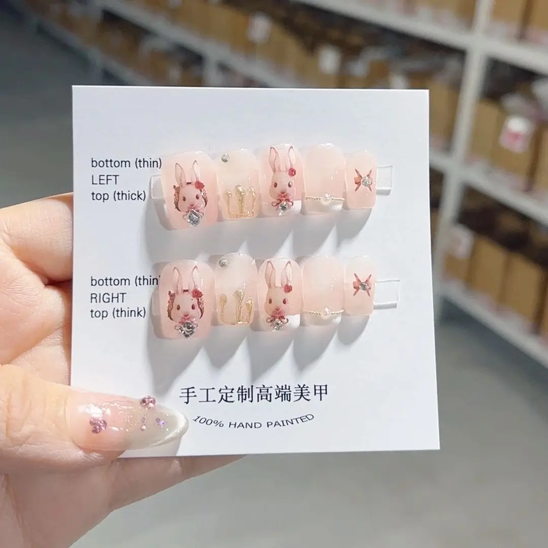 

Wholesale New Rococo Bunny Tulip Detachable Reusable High-Quality Elegant White Handmade Press On Nails.No.C128