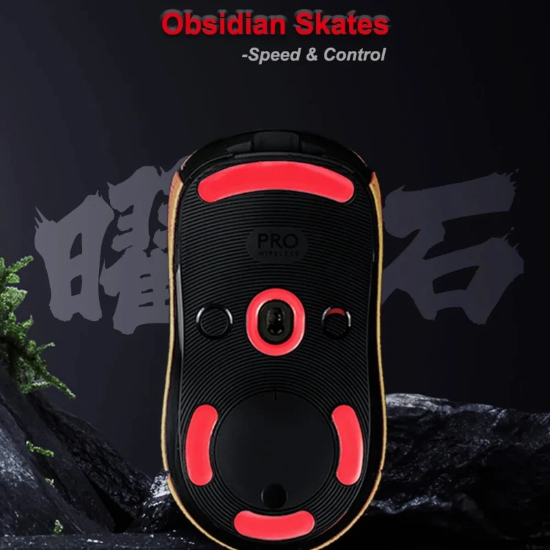 

Obsidian X-Raypad Mouse Skates Control Series Xraypad Obsidian PTFE Mouse Skates DIY Mice Glide Feet Mouse Curved Foot Stickers