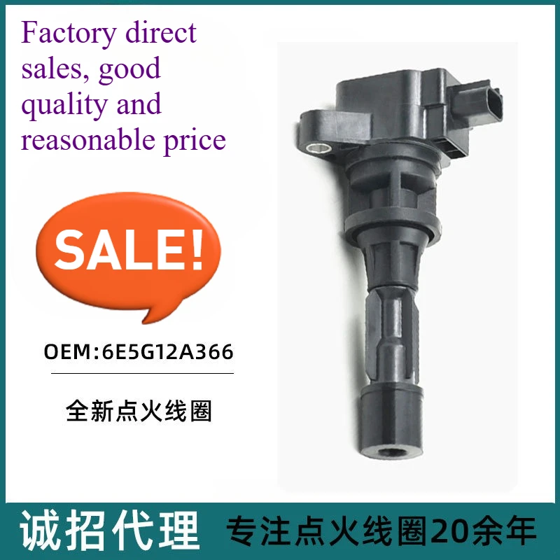 

Ignition Coil 6E5Z-12029-AA 6E5G-12A366 for Ford S-MAX Mondeo 2.3L, OEM Replacement Parts