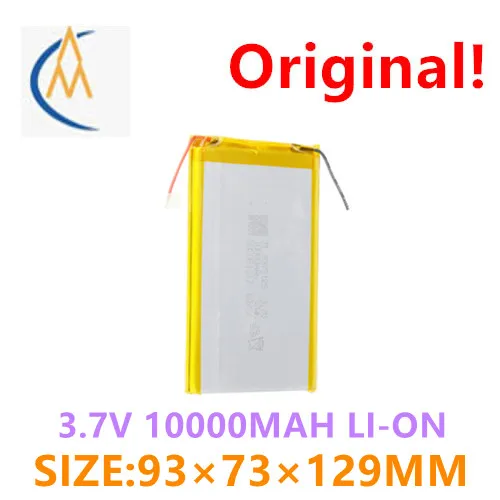 buy more will cheap 9373129 rechargeable treasure  10000mah polymer battery 3.7V battery mobile power supply with protection