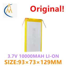 buy more will cheap 9373129 rechargeable treasure  10000mah polymer battery 3.7V battery mobile power supply with protection