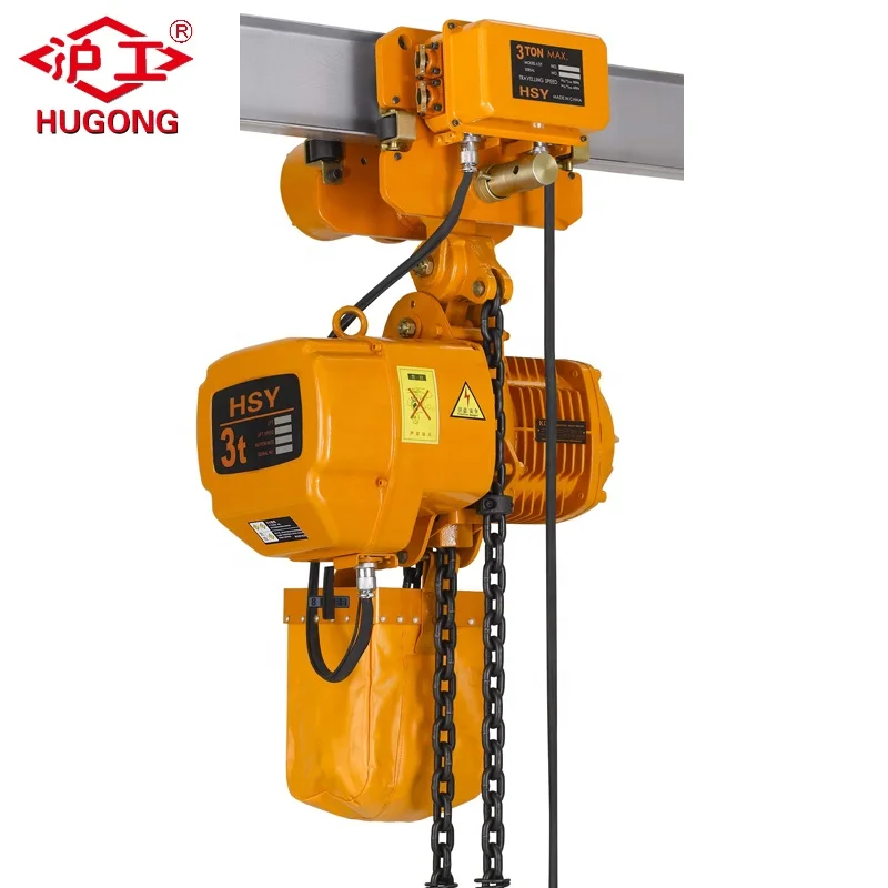 Hakowa wciągnica elektryczna łańcuchowa 5 ton z wózkiem, hurtownia fabryczna, wysoka jakość, do zastosowań przemysłowych.