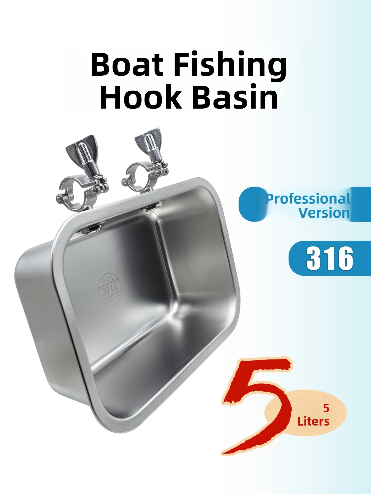 stainless-steel-316-live-bait-bucket-shrimp-box-quick-release-fixed-sea-fishing-storage-equipment-outdoor-camping-travel-supp