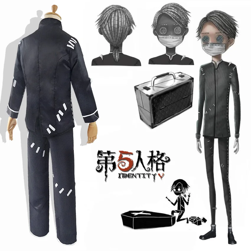 

Набор костюмов для косплея Game Identity V, бальзамировщик, костюм Эзопа Карла, оригинальная кожа, наряды для вечеринок, ролевые игры, косплей