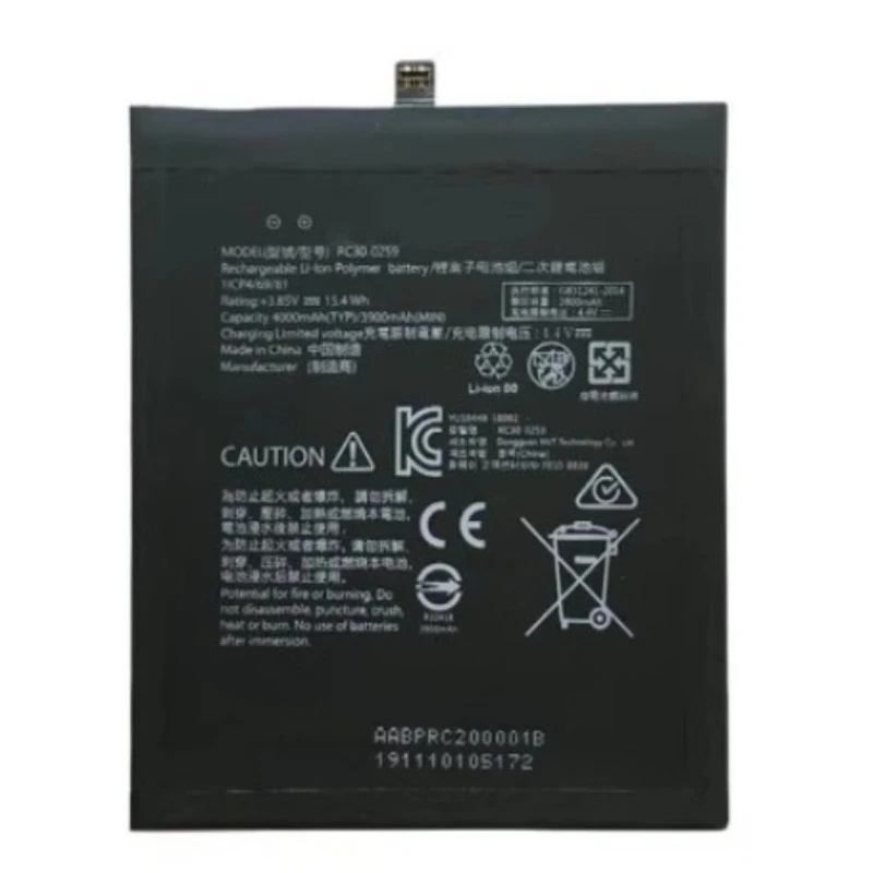 3.85V 4000mAh RC30-0259 Mobile Phone Battery for Razer Phone 2 Brand New High Quality Replacement Battery