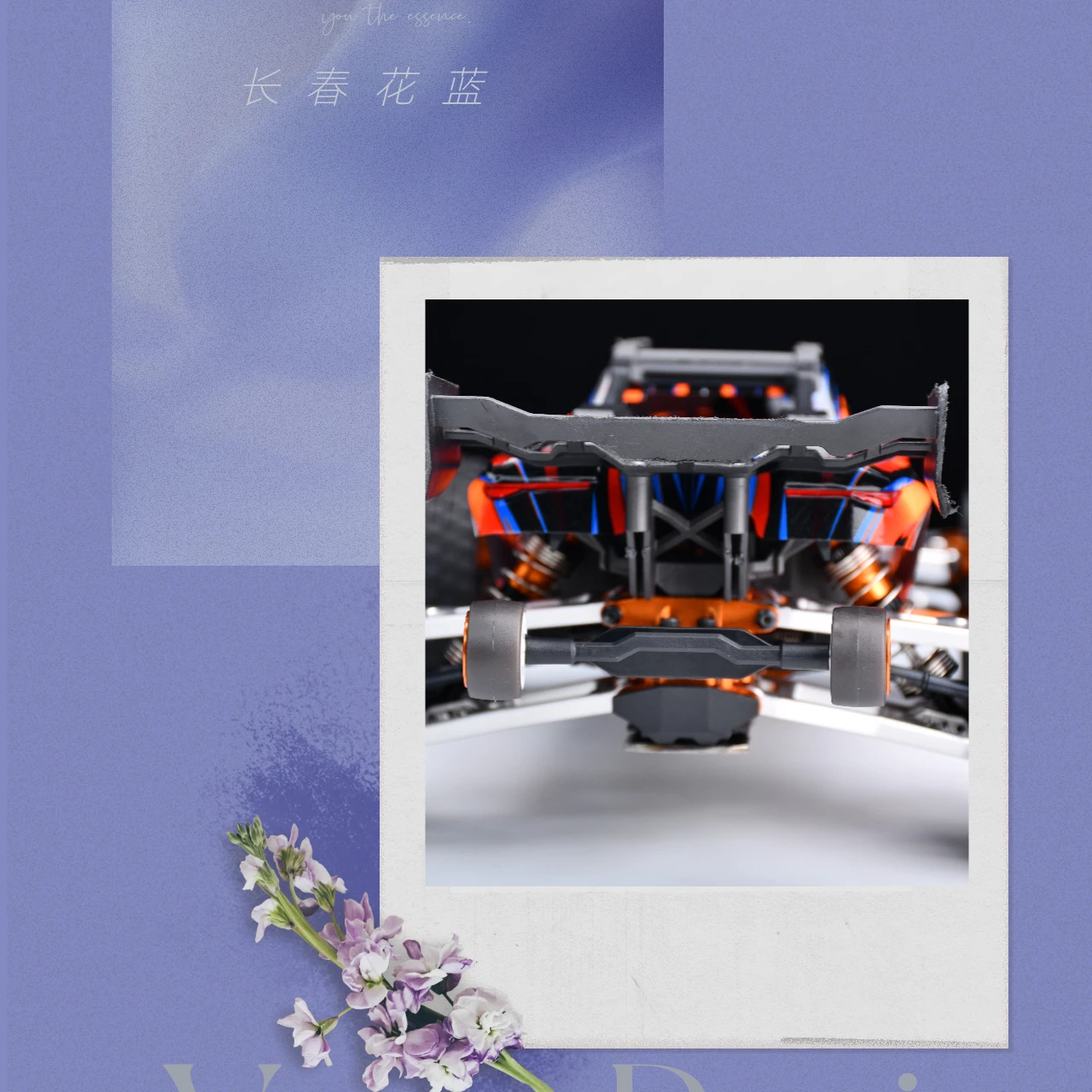 

GPM 7075 Alloy Wheelie Bar Wheel & Bearing For TRAXXAS Mini XRT/Mini Maxx