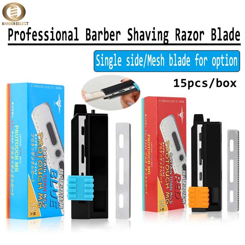 

15Pcs/box Professional Men Senior Shaver Single Side Blades Stainless Steel Replacement Barber Safety Razor Mesh Knives Blade
