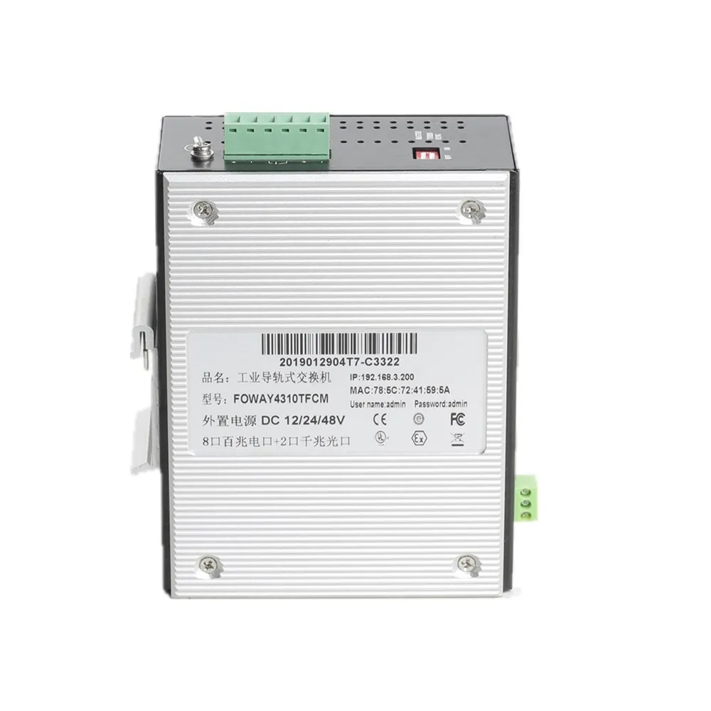 8 Port Gigabit Managed Din Rail Switch, Industrial, CE Certified, European Standard, Web Managed, VLAN QoS, DIN Mount