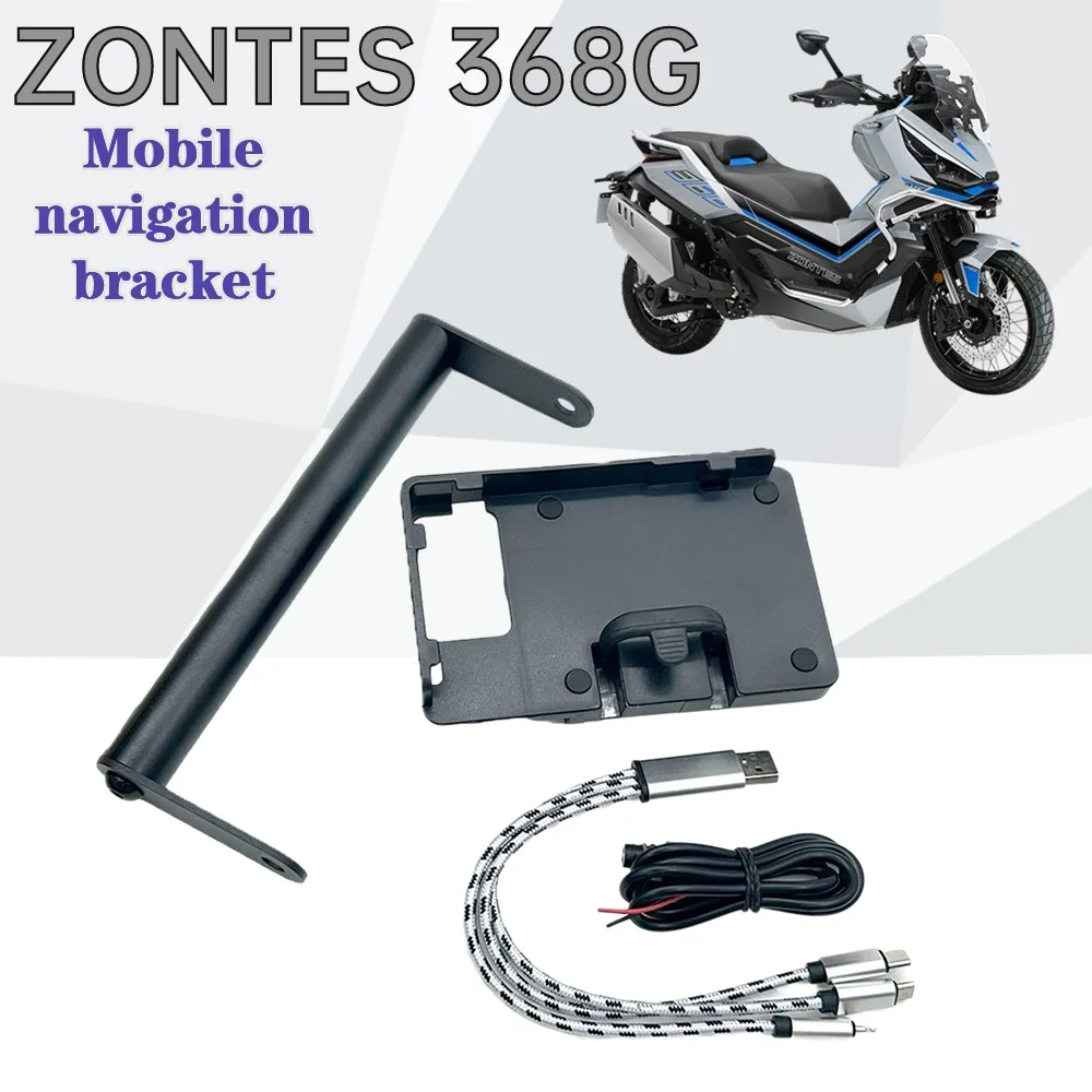 New For Zontes 368G G368 368 G Motorcycle Navigation Bracket Plate Phone Stand Holder GPS Holder Mobile Phone Navigation Bracket