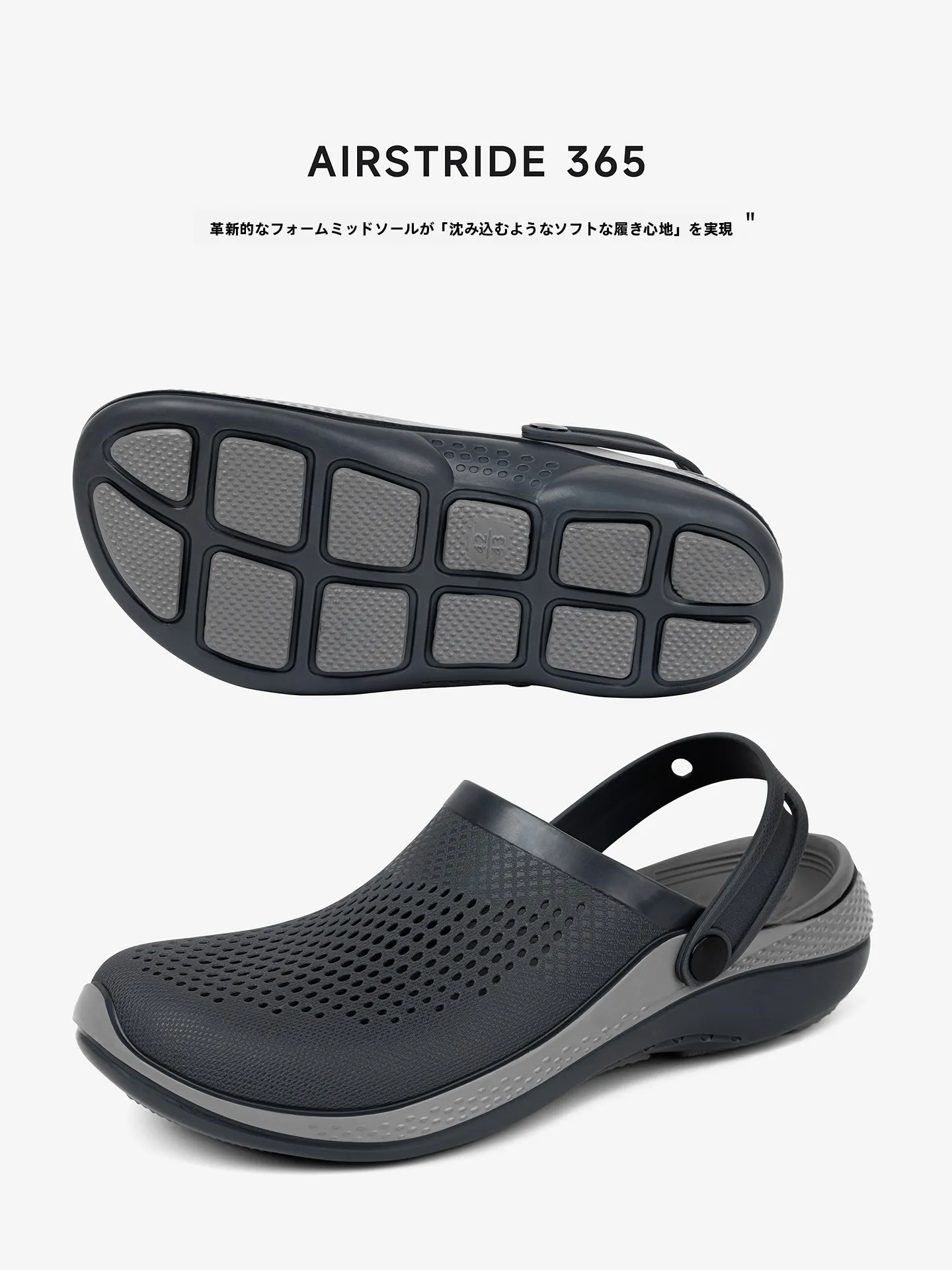 airstride-365-ライトニングシューズ軽量快適スリッパ屋外防水サンダルメンズ-eva-素材スリッポンシューズ