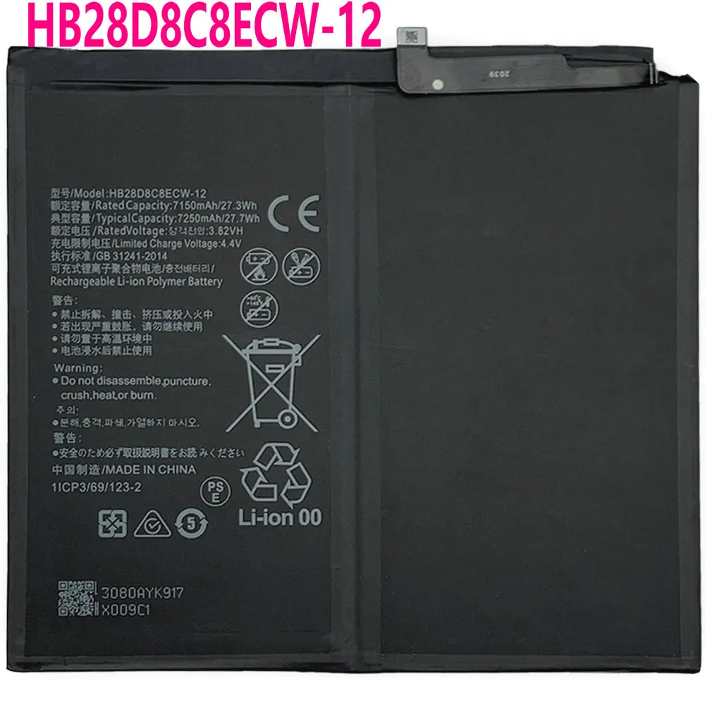 3.82V 27.7Wh New HB28D8C8ECW-12 Battery For Huawei MatePad Pro 10.4 10.8 5G 2019/2021 BAH3-W59 W09 AL00 AN10 BZT3 KJR Tablet PC huawei matebook 14 2021 amd klvl w76w 53013pbv