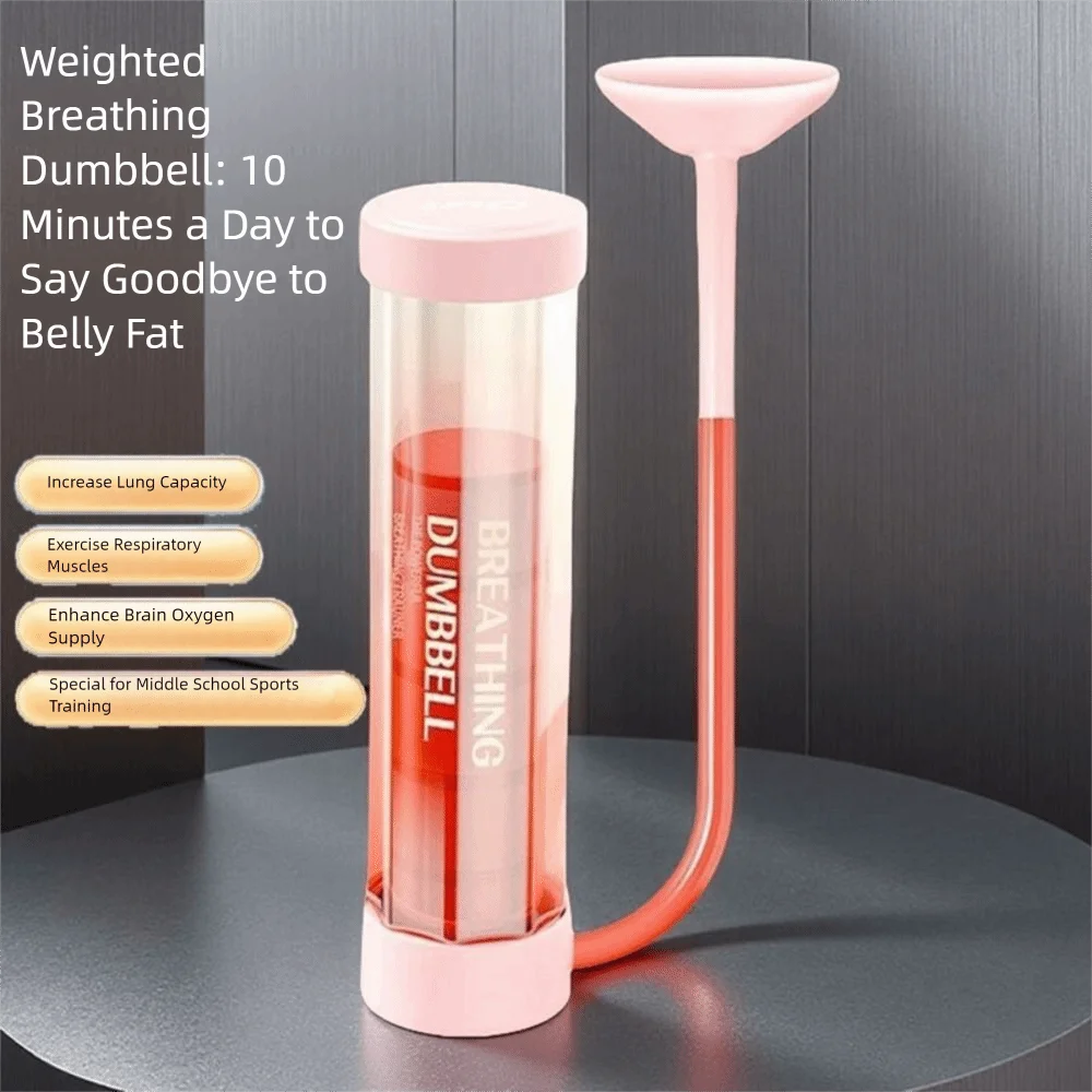 جهاز تدريب العضلات للتنفس، جهاز أقوى للرئتين، جهاز تدريب عضلات البطن قابل للتعديل، مجموعة واحدة من مدرب التنفس العميق الصحي