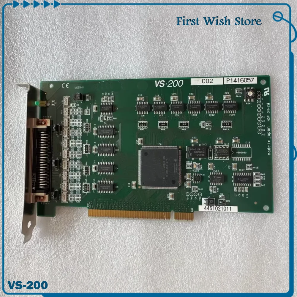 

Acquisition card VS-200 VS 200