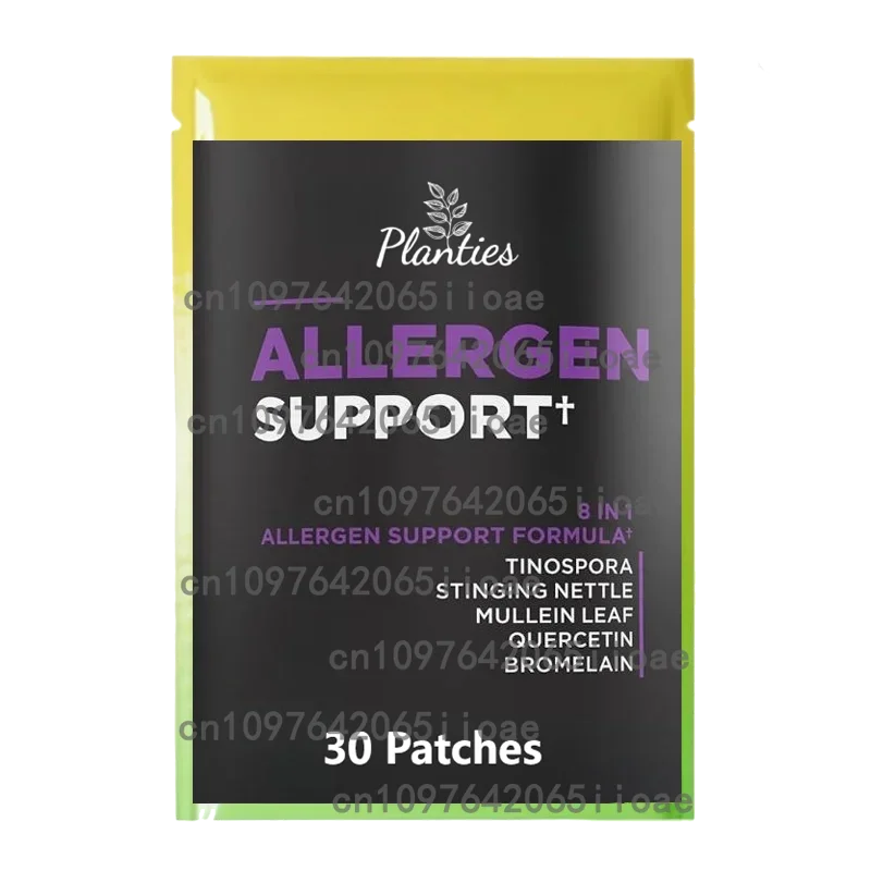Allergy Plus Transdermal Patches 30 Day Supply Natural Health Supplement for Allergies Skin Patch Therapy