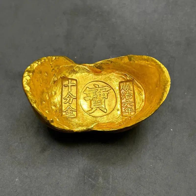 Daqing Shunzhi Year Ten Baozi Gold Ingot Gilded Coin Emperor Randomly Shipped Free Shipping