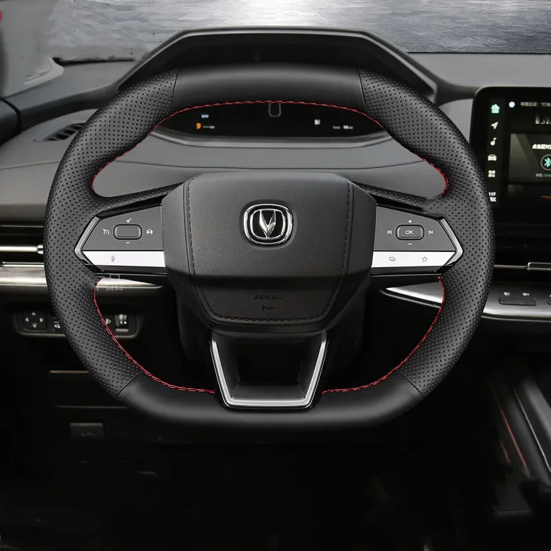 

Кожаный замшевый чехол на руль автомобиля своими руками для CHANGAN CS55 PLUS Lamore Uuniv CS75, аксессуары для интерьера автомобиля