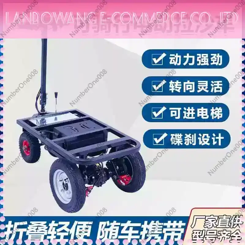

Folding Electric Platform Truck, 48V 20Ah Lithium Battery Utility Cart for Warehouse Factory Construction Site