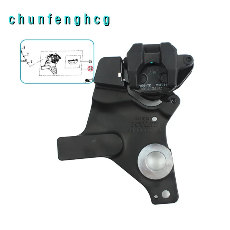 Rear Brake Caliper Combination for Cfmoto 675sr-r Cf650-10