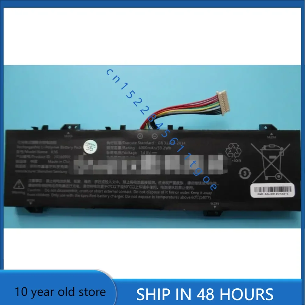 

replacement battery for BBEN G God G16 G16S G16A G16X G17 built-in battery