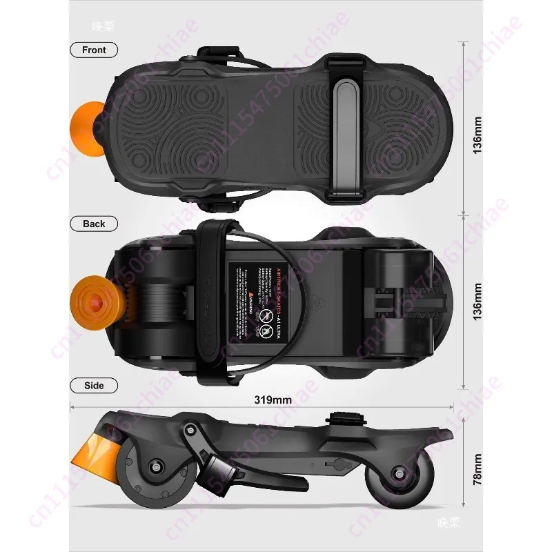 Electric roller skates, transportation artifact, commuting dog brush street folding portable electric skateboard skates
