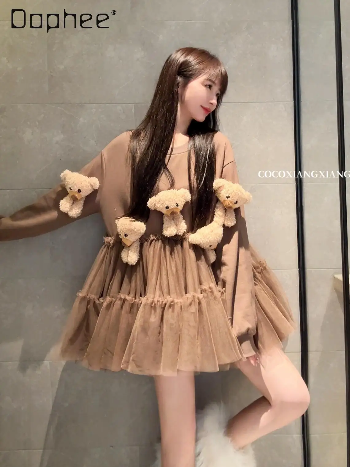 Trendy Brand Bear Doll Heavy Industry Mesh Stitching Tutu Skirt Loose Age Reduction Cute Autumn and Winter Sweater Dress Women