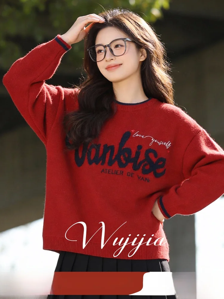 

Warm Casual Embroidered Letter Women's Sweater Large Size Comfortable Knitted Top Spring Season Fashion Commute Style Polyest...
