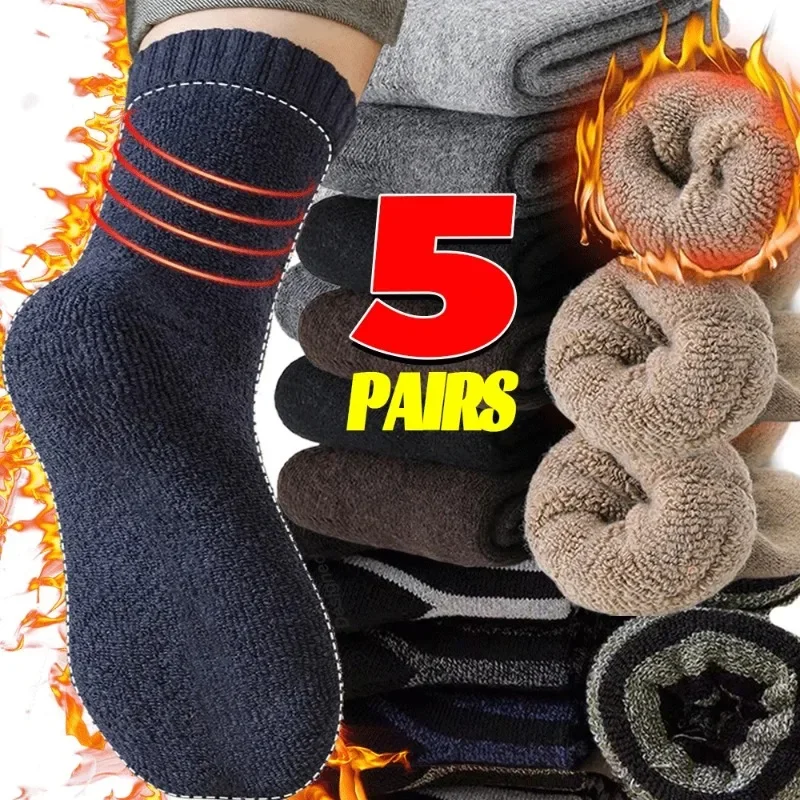 5 pares masculino retro cor sólida casual meias de lã inverno quente meados de comprimento meia ultra grosso harajuku masculino anticongelante meias