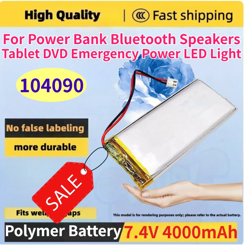 

New 3.7V 4000mAh 104090 104085 DIY Cell Battery for Power Bank Bluetooth Speakers Tablet DVD LP104090 Emergency Power LED Light