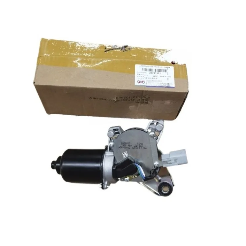 

Front Wiper Motor Wiper Motors Disassembly Parts for Wuling Jiachen 23781969